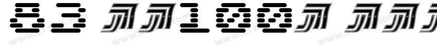 83 字魂100号 方方先锋体字体转换